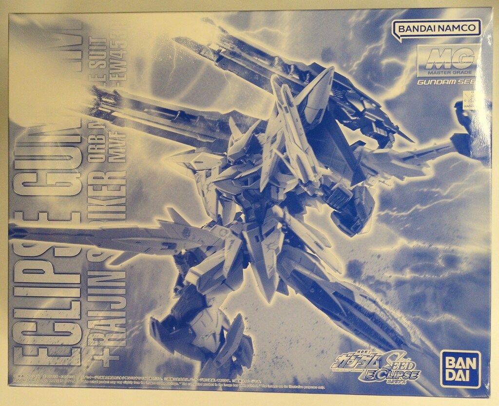 三石 巌全業績ー10 脳と栄養を考える 住所名前番号修正痕あります。