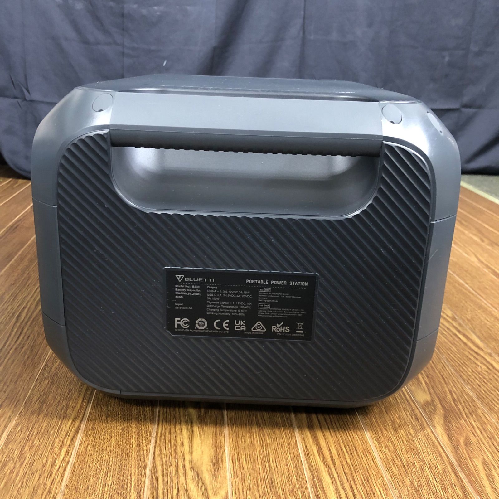 BLUETTI ブルッティ