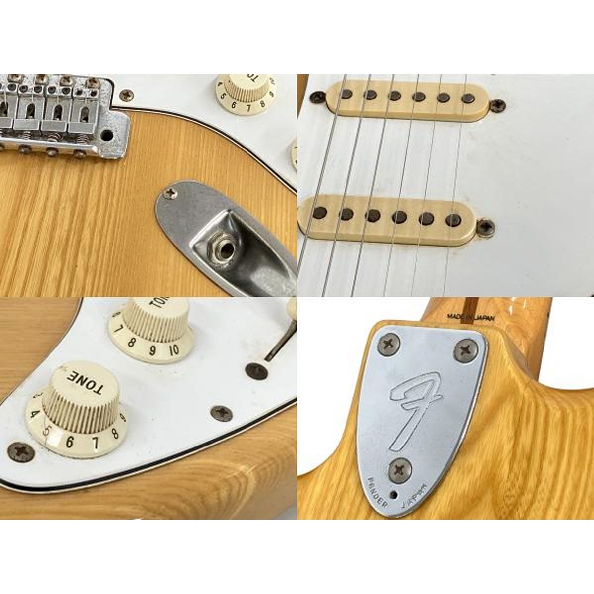 ストラトキャスター ST72-55