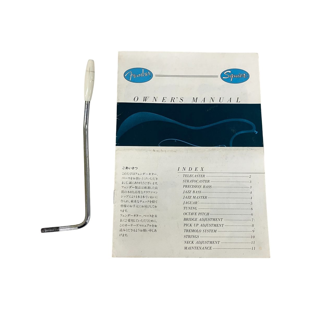 Fender フェンダー Stratocaster ストラトキャスター ST72-55 NAT M JYAPAN 1984年 1987年 エレキギター 楽器 ジャンク K10554878