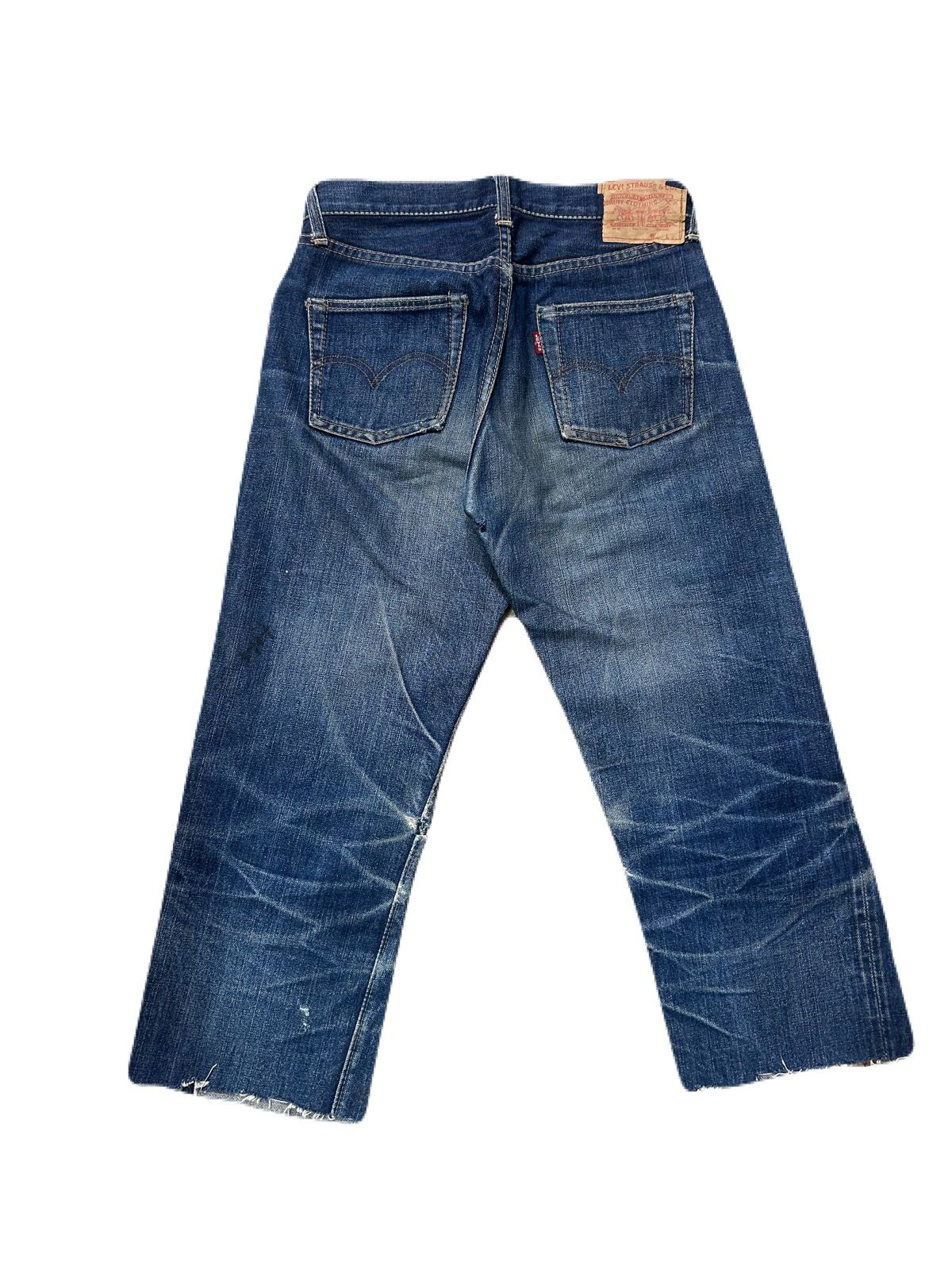 60's Levi's 501 BIGE Vステ ボタン裏16 裾カット 鬼ヒゲDenim pants