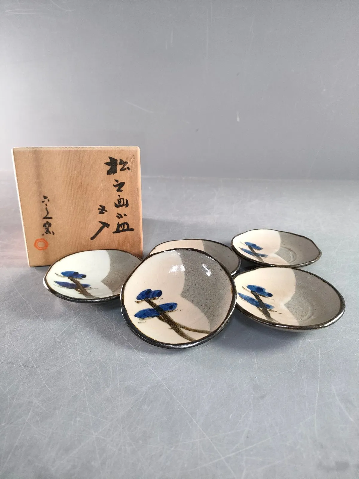 2025年最新】5代六兵衛の人気アイテム - メルカリ