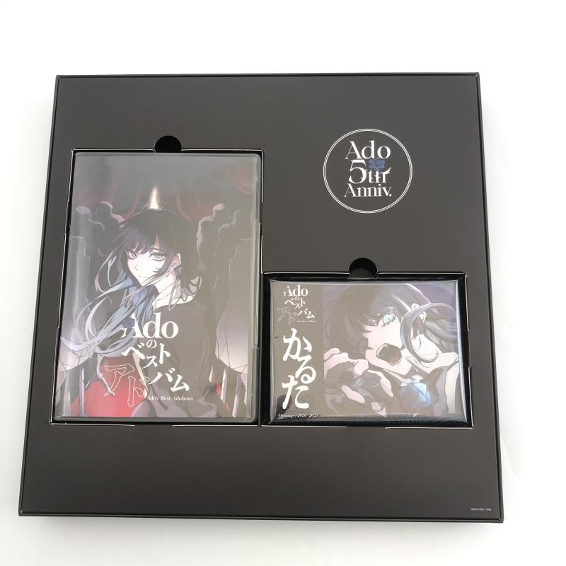 中古】Adoのベストアドバム 完全数量限定：デラックスBOX盤 (Blu-ray