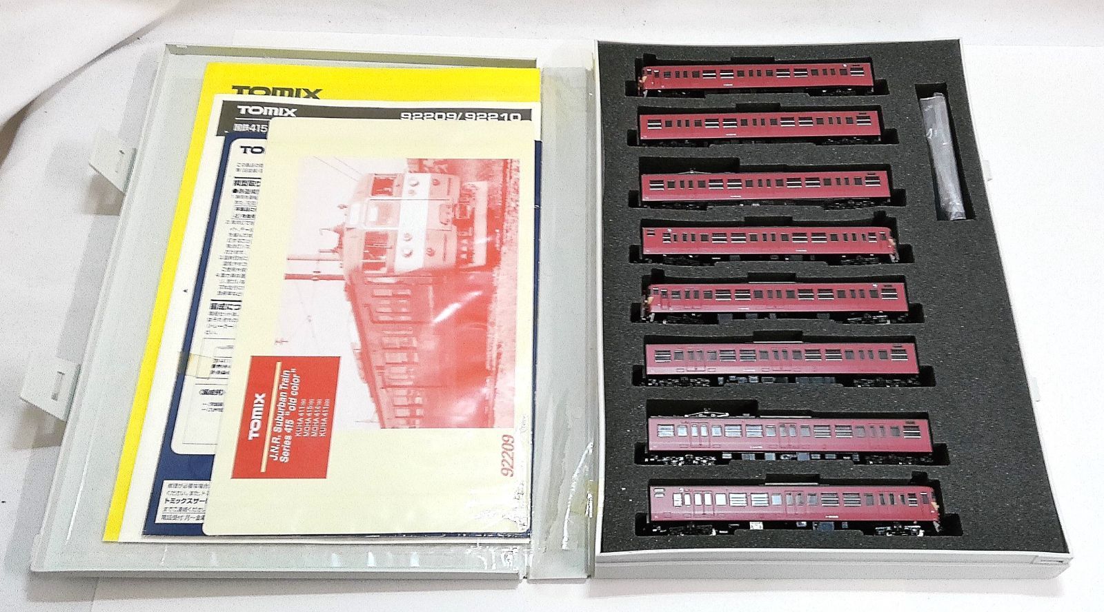 TOMIX トミックス