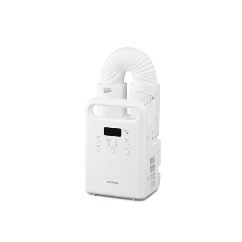 メーカー IRIS OHYAMA アイリスオーヤマ ふとん乾燥機 カラリエ FK-C5-W