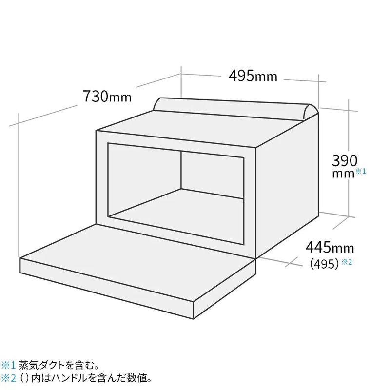  メーカー SHARP シャープ 過熱水蒸気オーブンレンジ RE WF 306 30 L 熱風コンベクション PLAINLYシリーズ ホワイト オーブンレンジ 電子レンジ オーブン