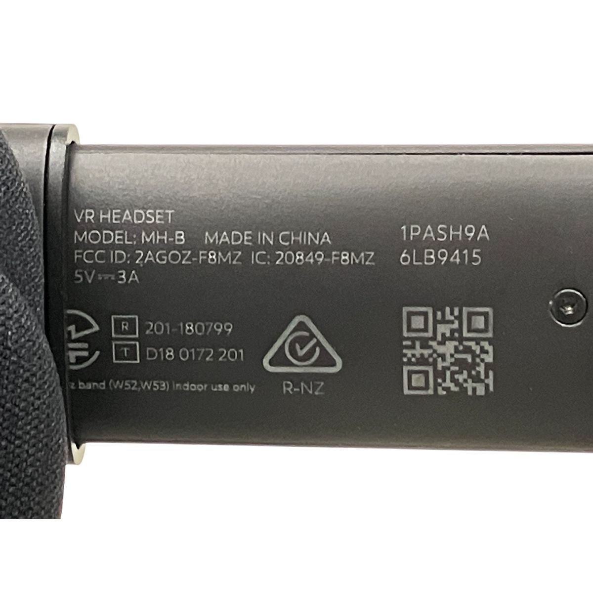 ヘッドセット ゲーム機