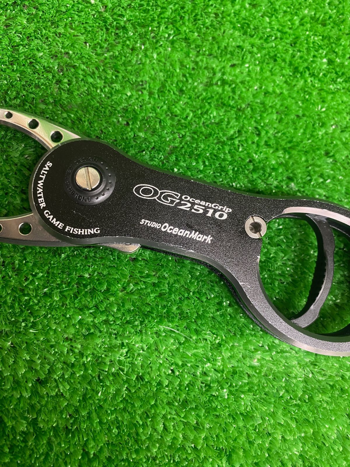 オーシャングリップ