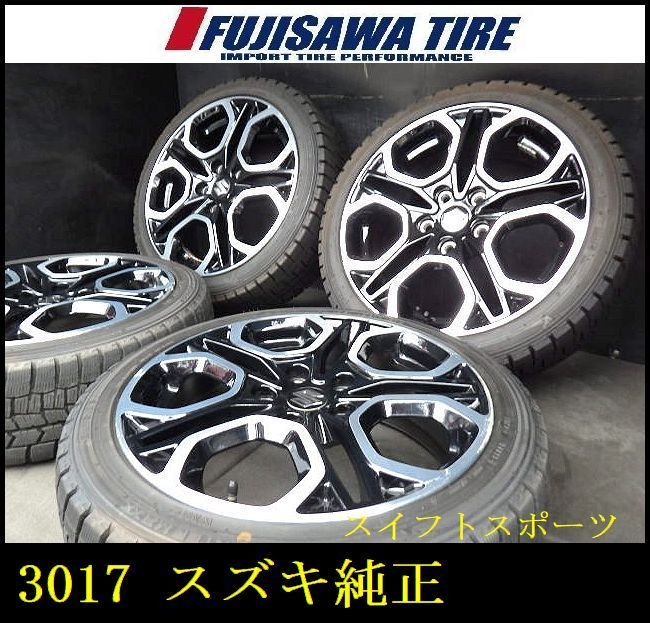 3017 スズキ純正 スイフトスポーツ ホイール 17x6.5J 5穴 PCD114.3 50 4本 195 45R17 製 DUNLOP WM02