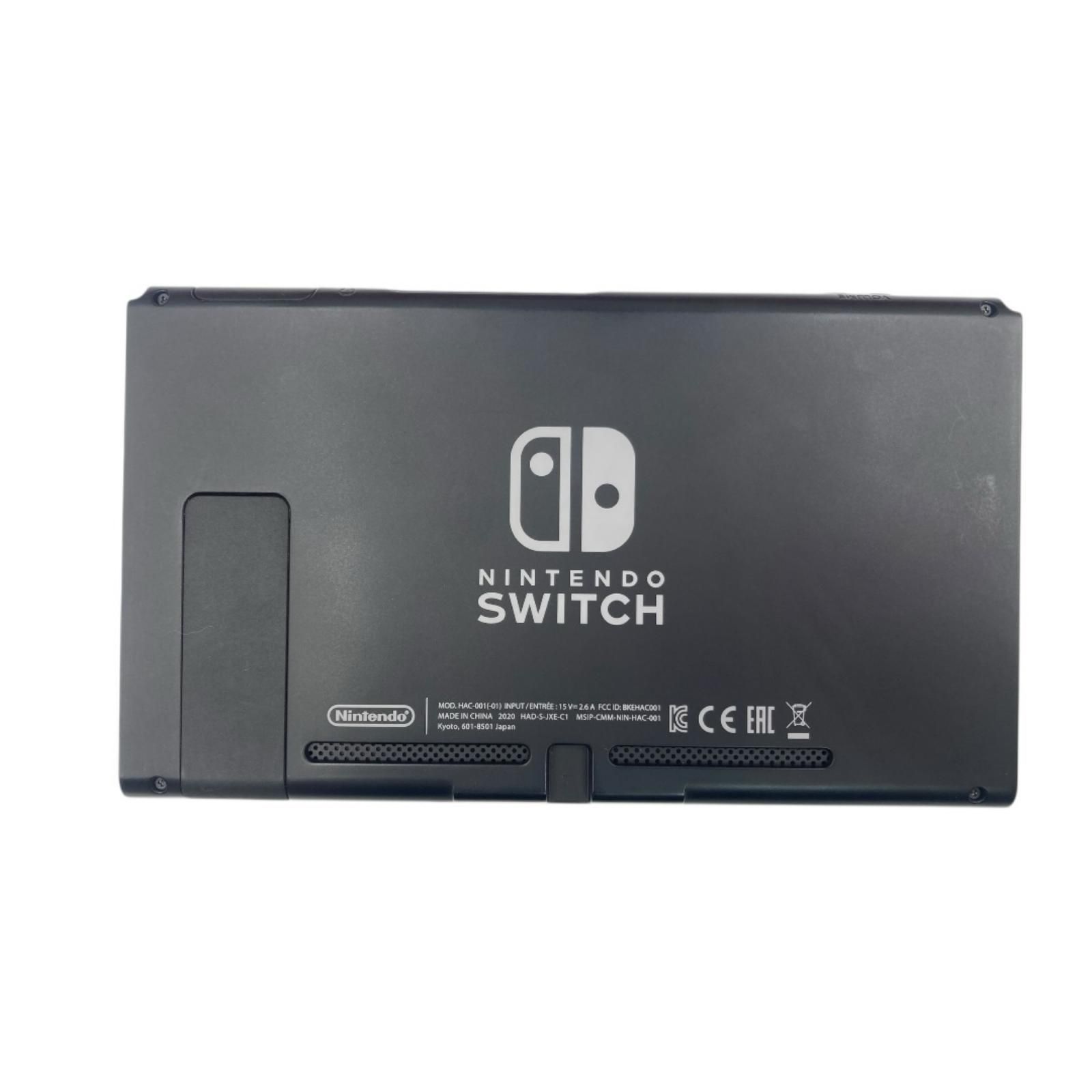 任天堂 Nintendo Switch ニンテンドー スイッチ HAD-S-JXE-C1 HAD-S-KABAA
