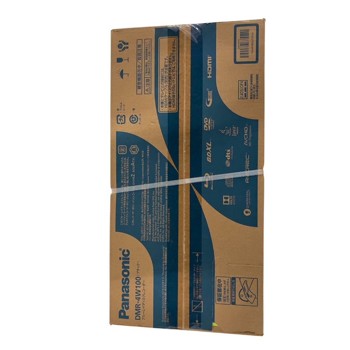 ブルーレイ プレーヤー