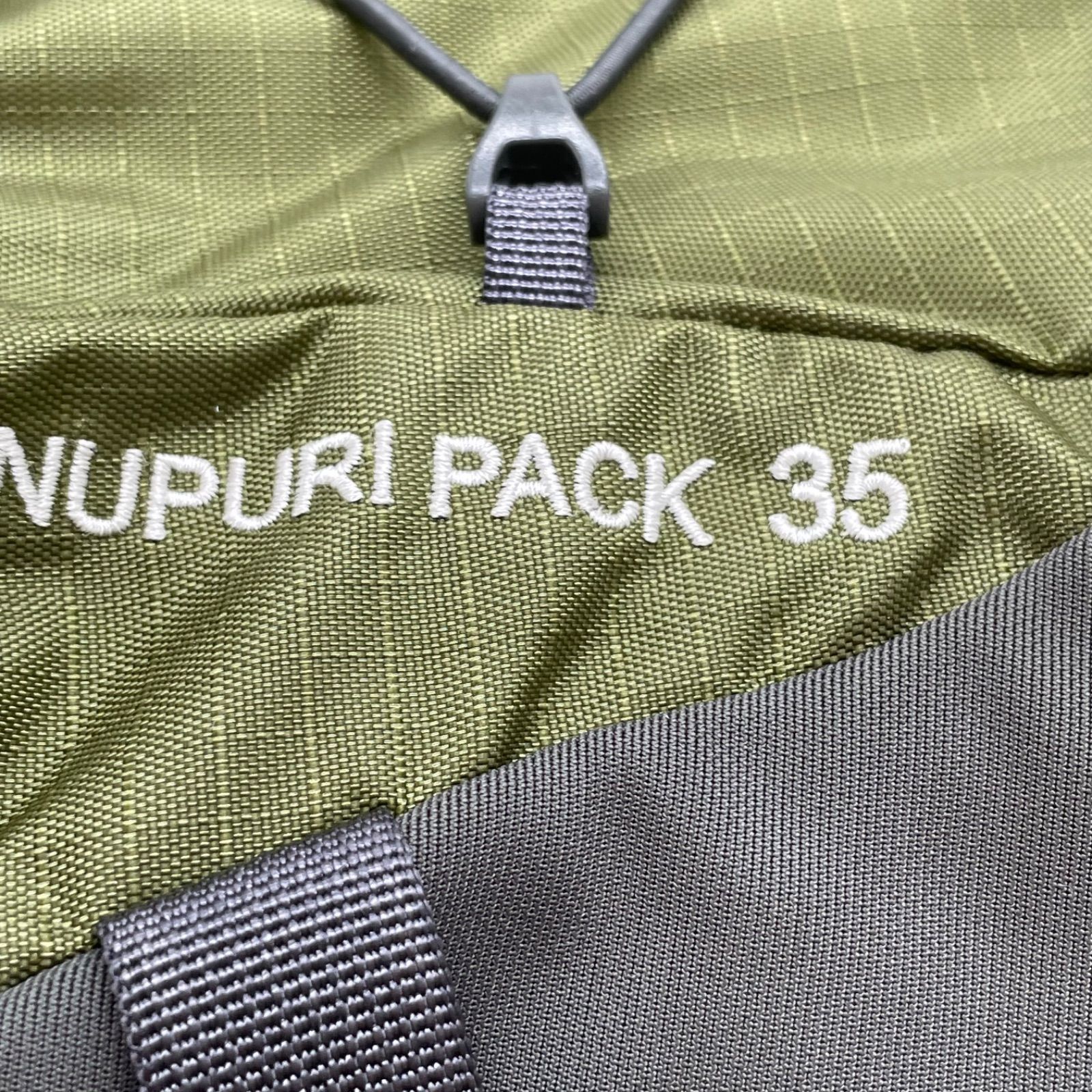 35ヌプリパック 35ℓ