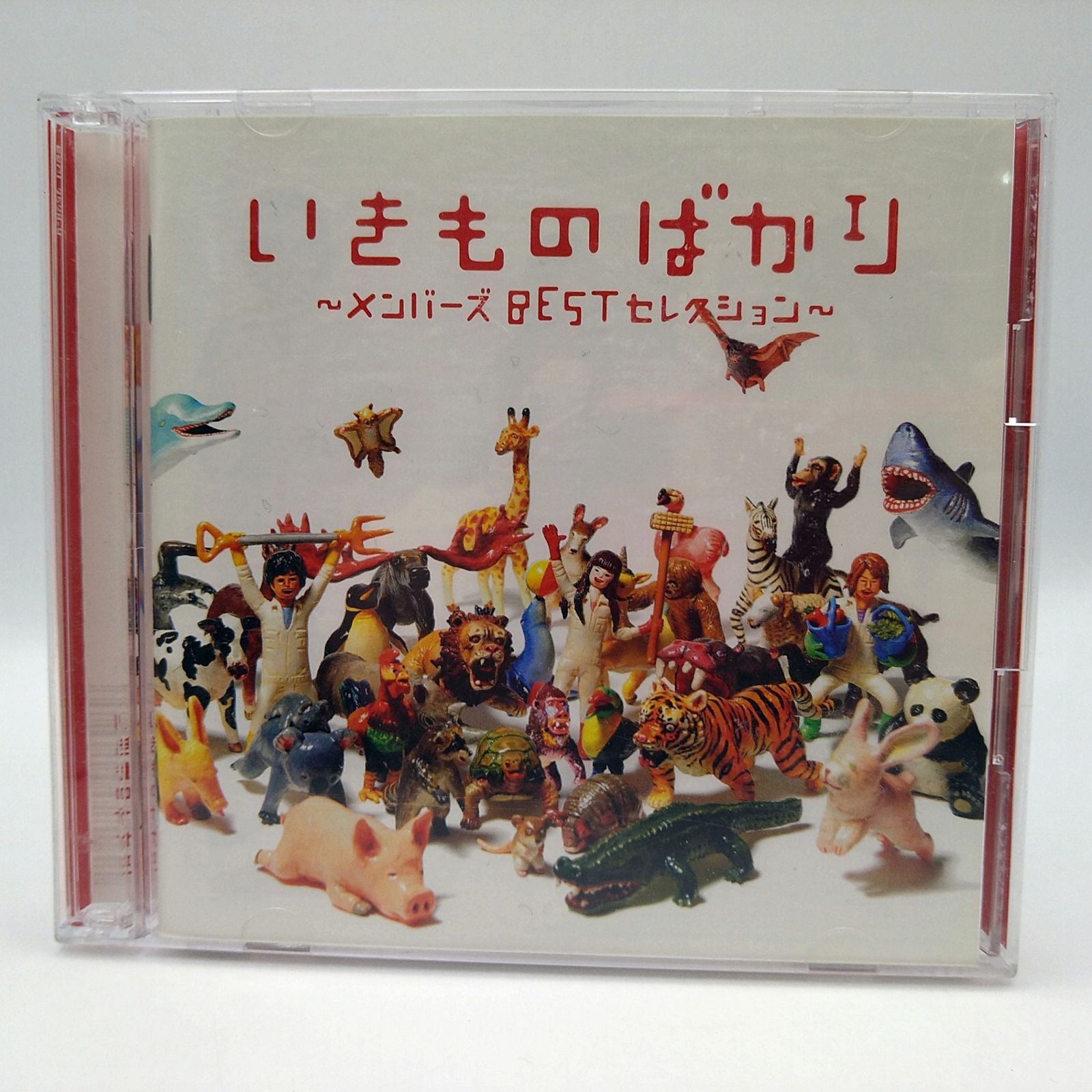 いきものがかり いきものばかり~メンバーズBESTセレクション~ 2511czth