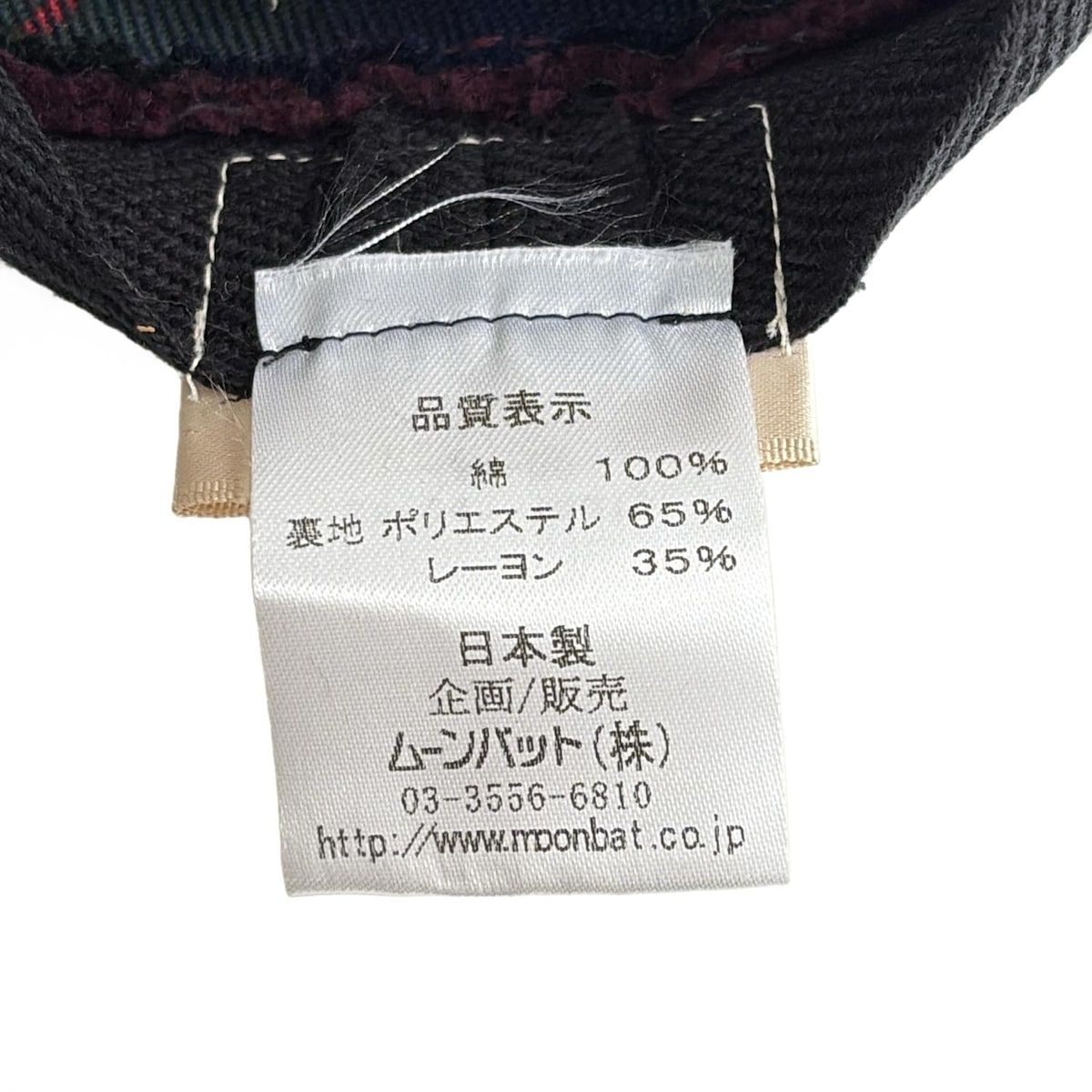 ヴィヴィアンウエストウッド ズ