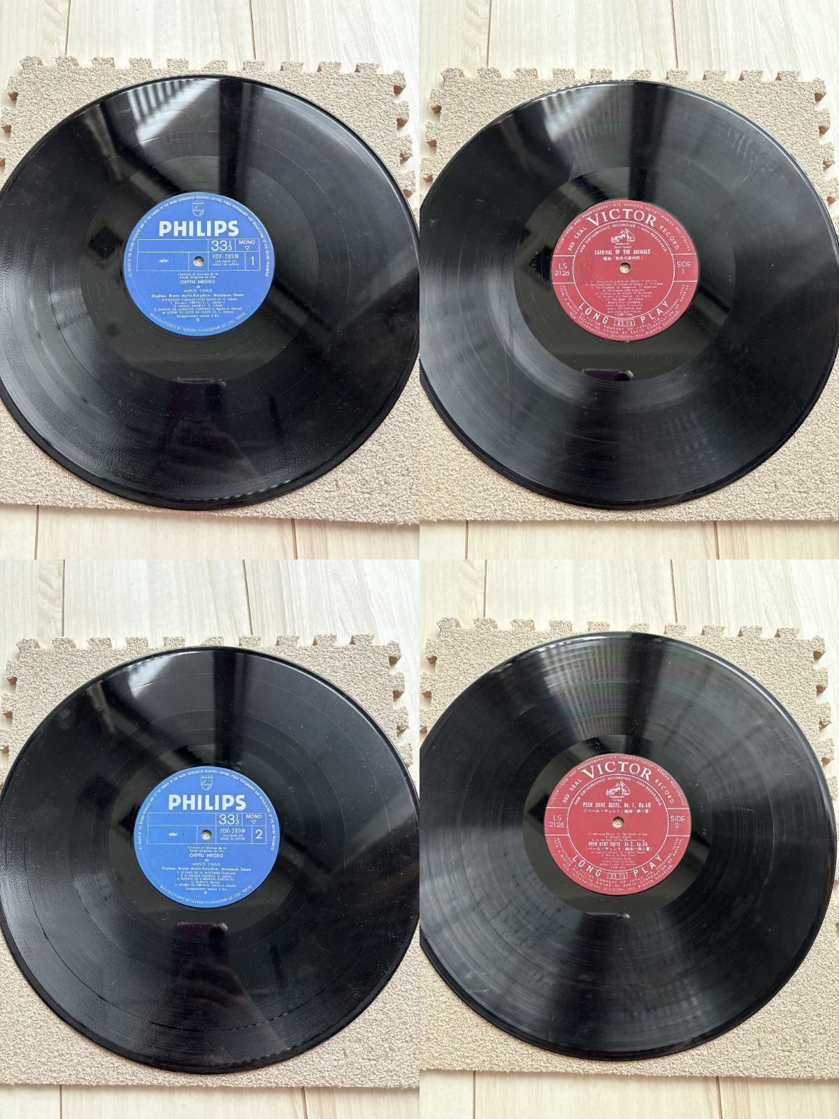 レコード まとめ売り 40枚セット アニメ中心 他シティポップ レコード