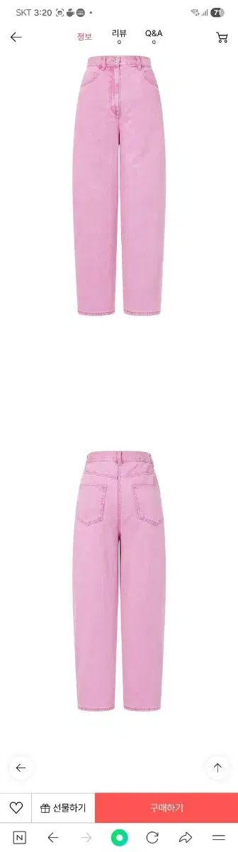 スタジオトムボーイ ピグメント COLOR デニム M