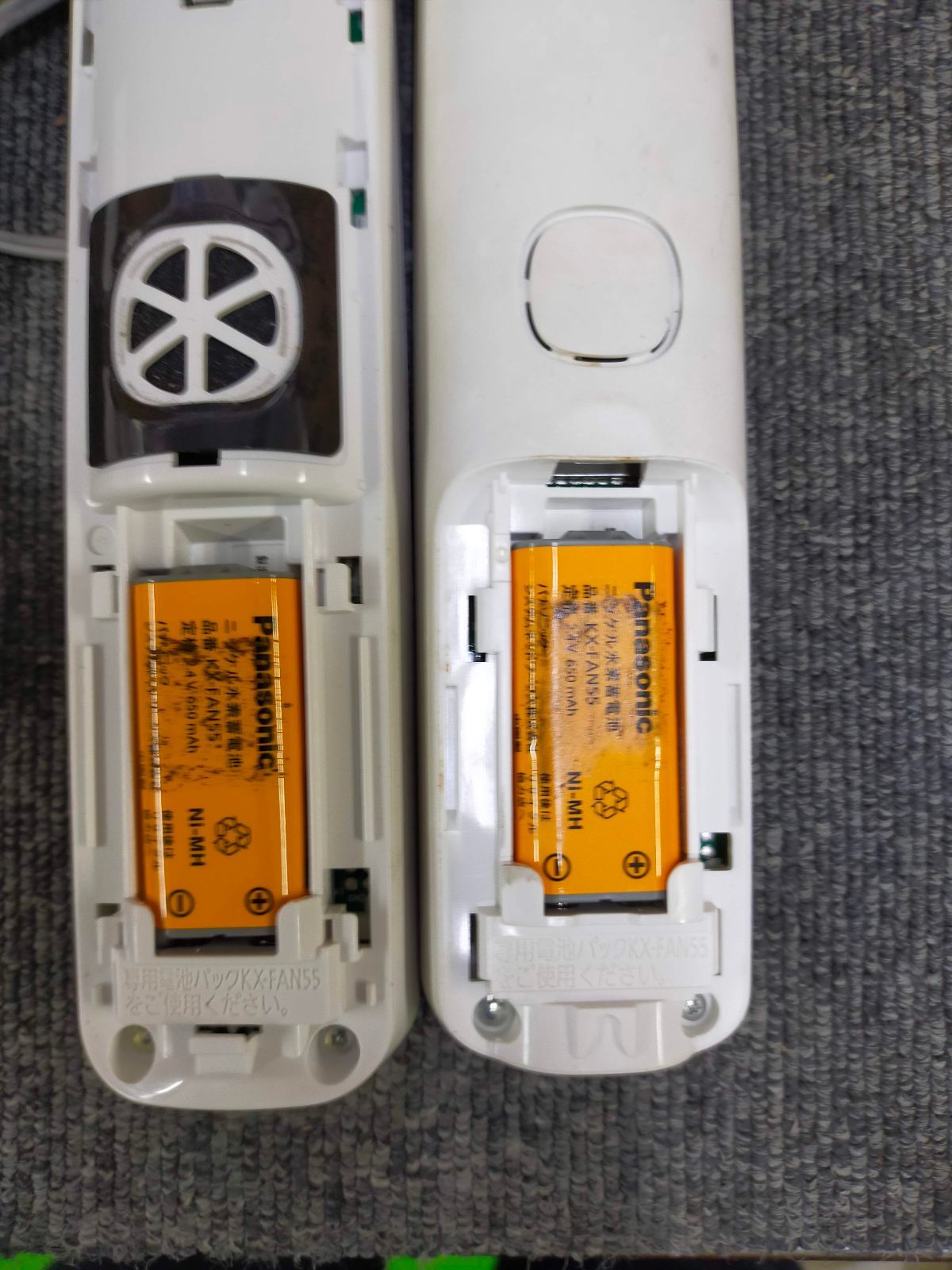 デジタルコードレス電話機