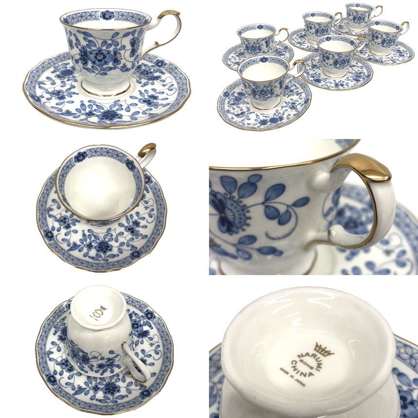 ナルミ 鳴海製陶