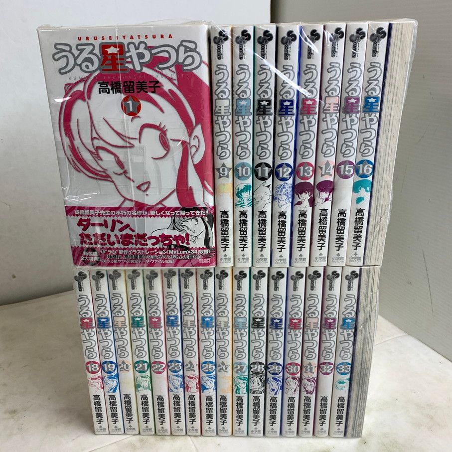 品 うる星やつら 新装版 全34巻セット 高橋留美子 少年サンデーコミックス 小学館 漫画 マンガ 004-251105-EM-11-min