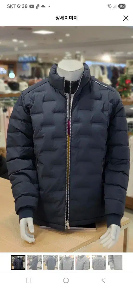 ルイカステル ネイビー メンズ ダウン アウター 100