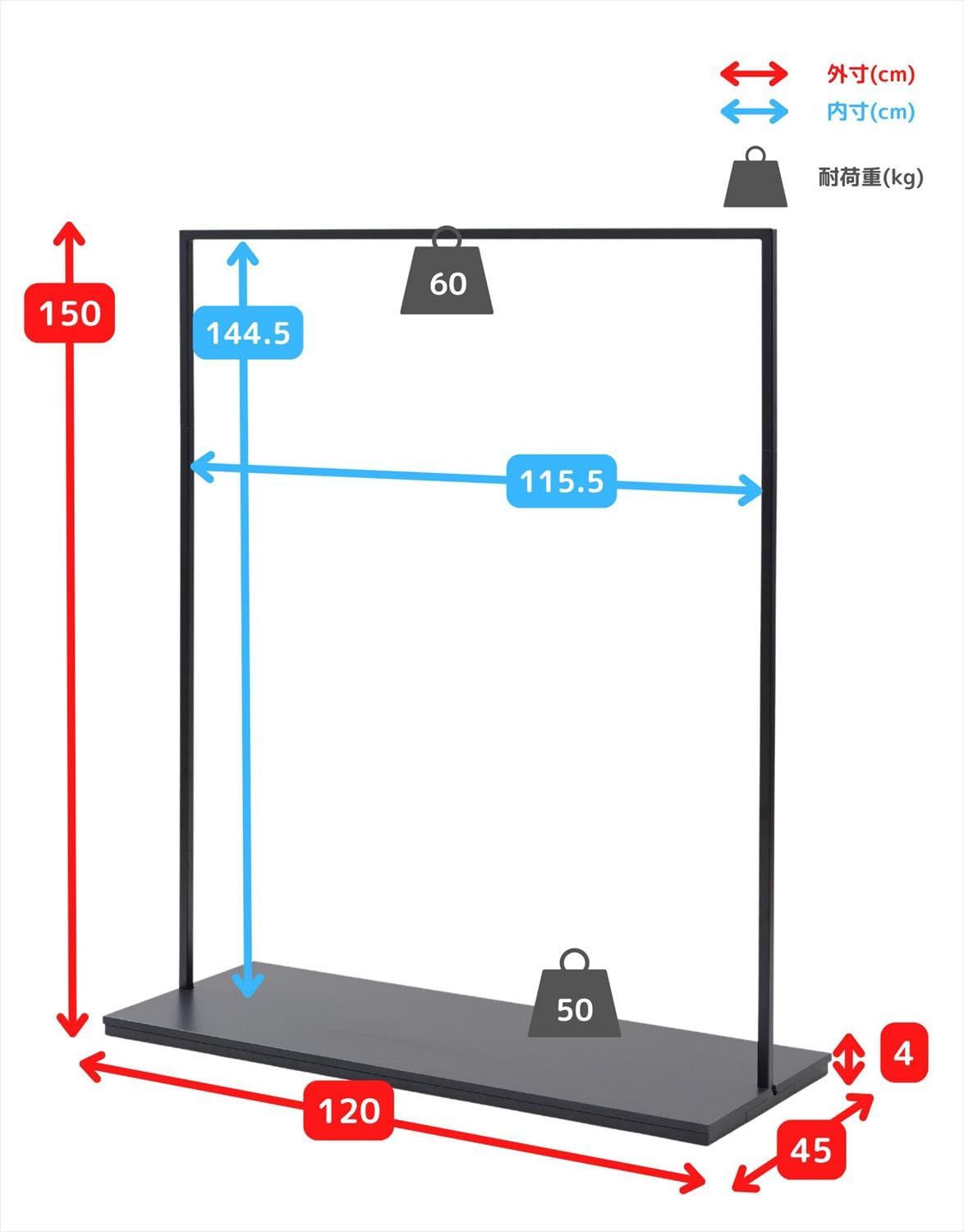 一人暮らしマットブラック