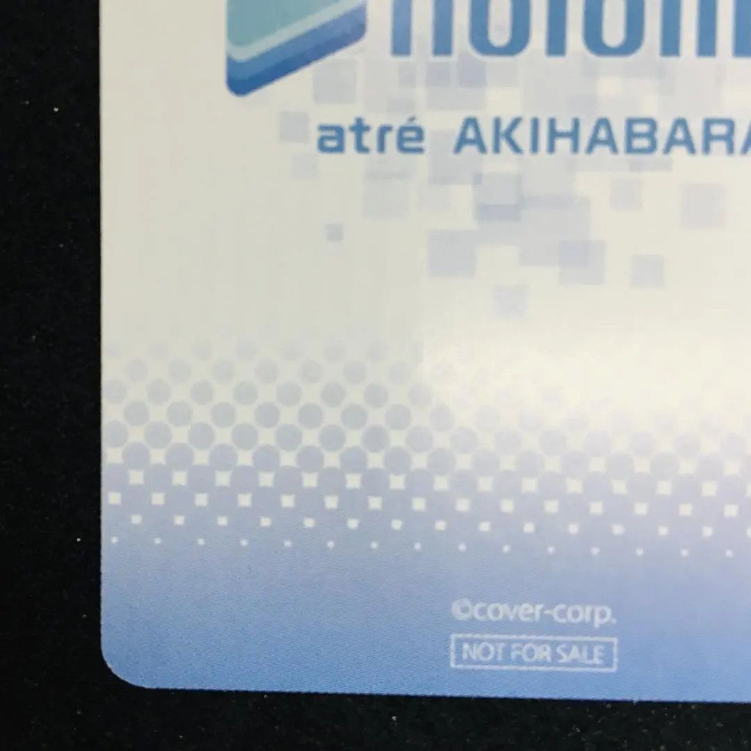 戌神ころね ホロライブ×アトレ秋葉原 購入者特典 トレカ カード - メルカリ