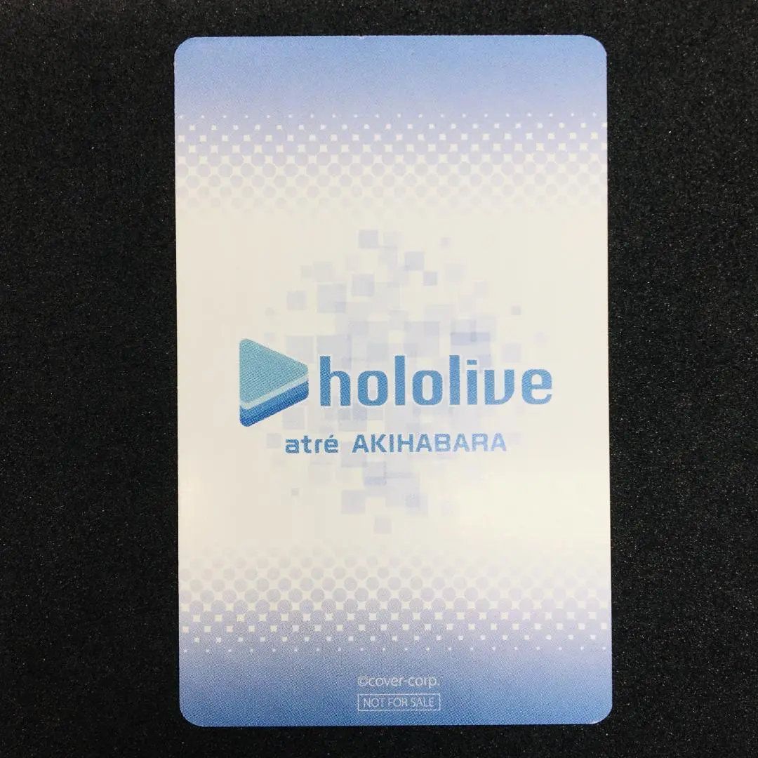 戌神ころね ホロライブ×アトレ秋葉原 購入者特典 トレカ カード - メルカリ