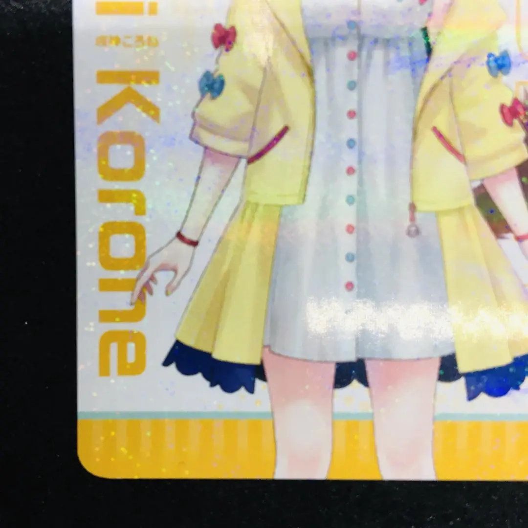 戌神ころね ホロライブ×アトレ秋葉原 購入者特典 トレカ カード - メルカリ