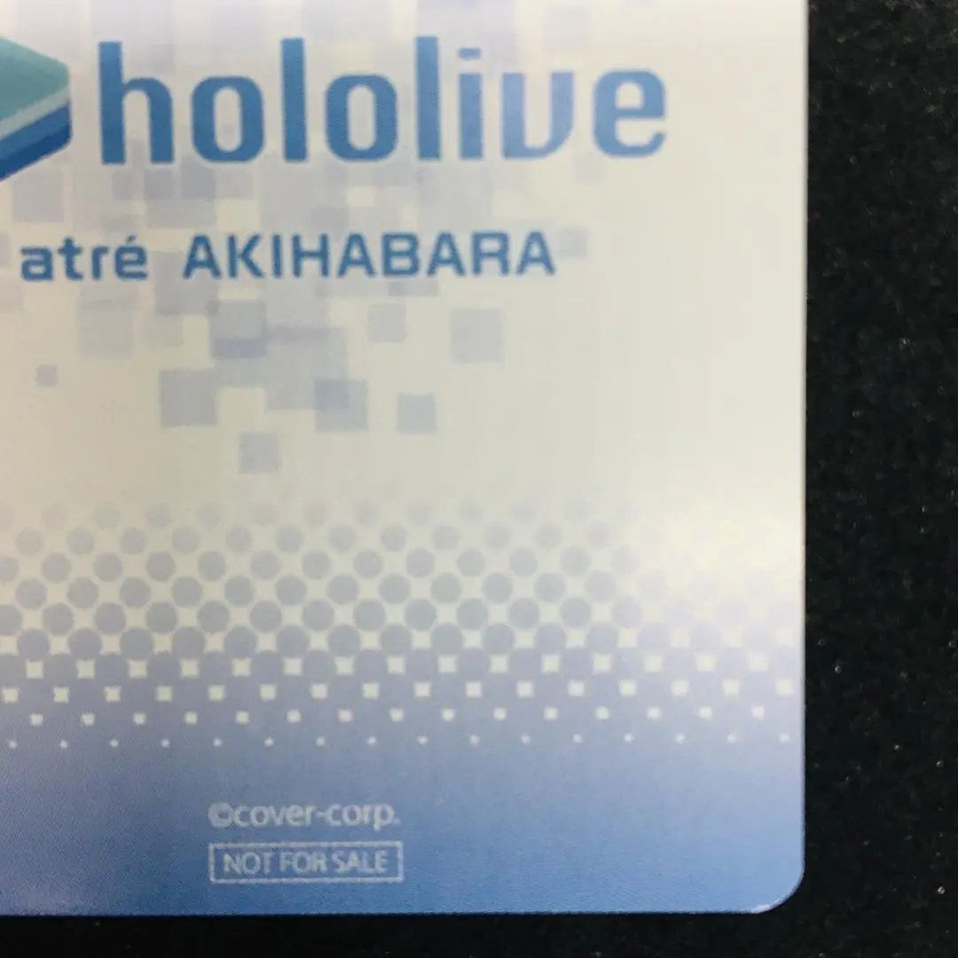 戌神ころね ホロライブ×アトレ秋葉原 購入者特典 トレカ カード - メルカリ