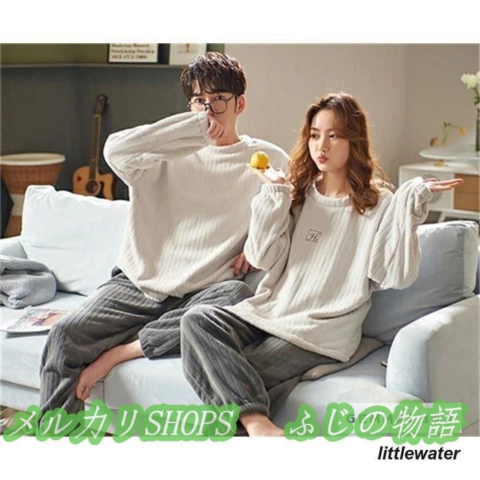 ペアパジャマ 熊 男女２点セット ペアルック ルームウェア 冬 カップルパジャマ 裏起毛 お揃い お祝い プレゼント 彼女 彼氏 夫婦 記念日258369