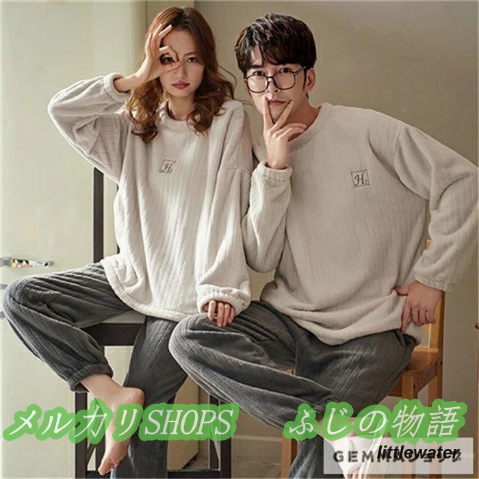 プレゼント 彼女