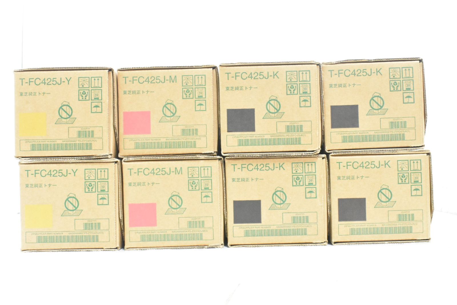 東芝 純正 トナー T-FC425J 3色8本 マゼンタ イエロー ブラック TOSHIBA IT65J6U1DMRU-D-N44-byebye