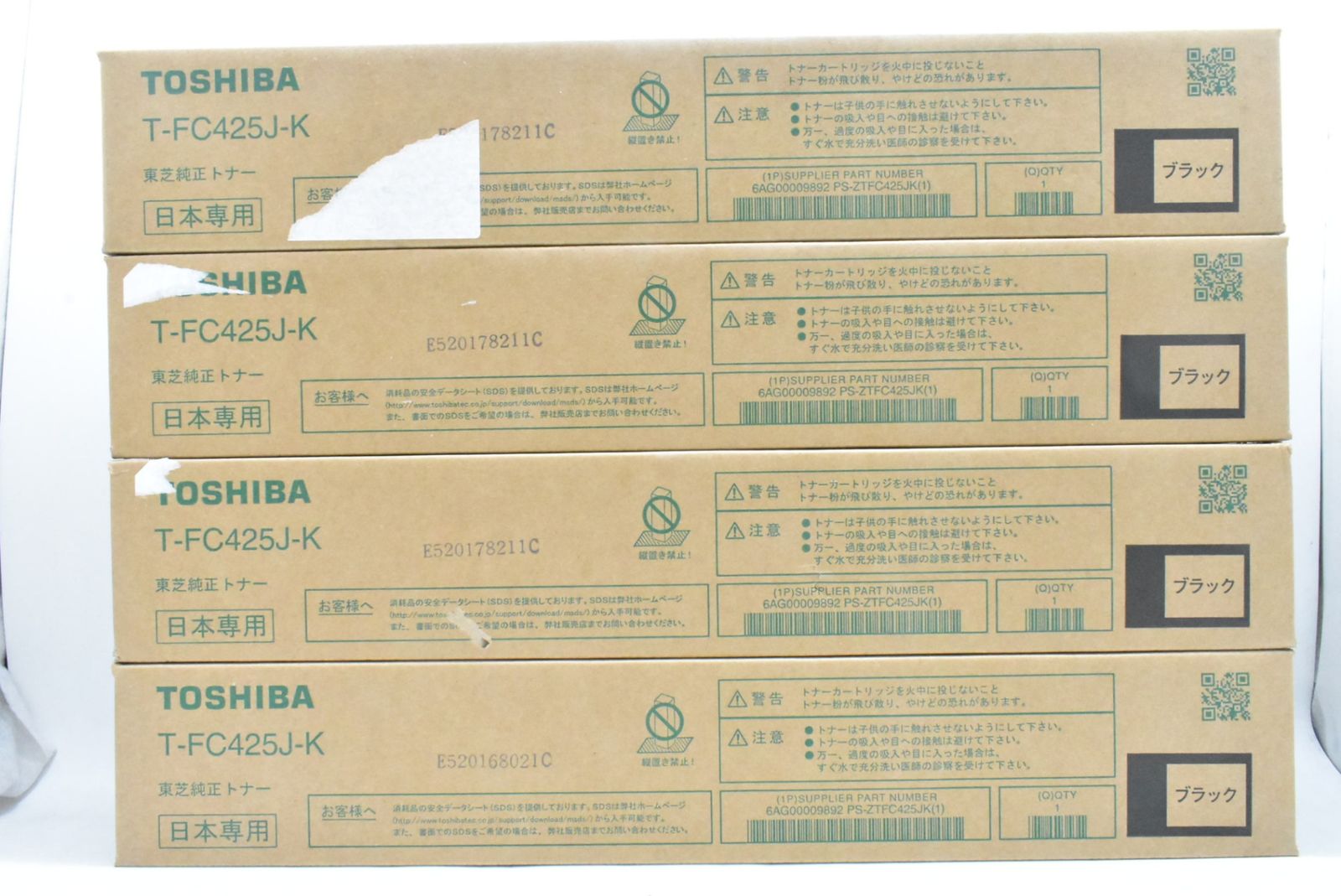 東芝 純正 トナー T-FC425J 3色8本 マゼンタ イエロー ブラック TOSHIBA IT65J6U1DMRU-D-N44-byebye