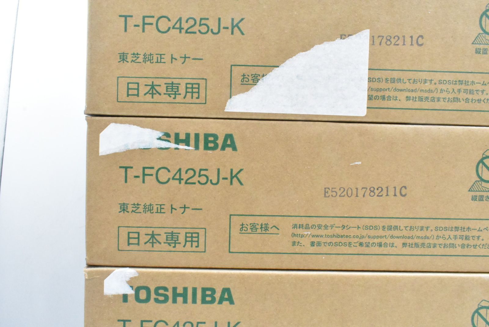 東芝 純正 トナー T-FC425J 3色8本 マゼンタ イエロー ブラック TOSHIBA IT65J6U1DMRU-D-N44-byebye WWW_OPDRERGINERDOGAN_COM
