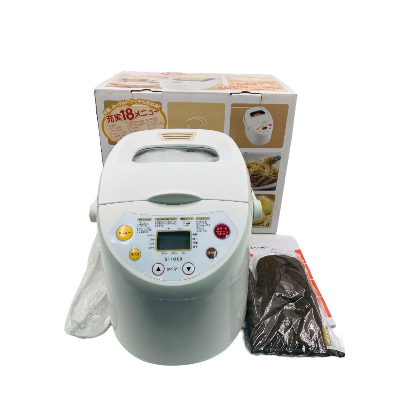 K2 女性用 スノーボードブーツ 24.5cm ブラック　boa HiHi Jets Blu-ray Arena Tour 2023 BOOOOOST!! 2BD 未開封 [美品]