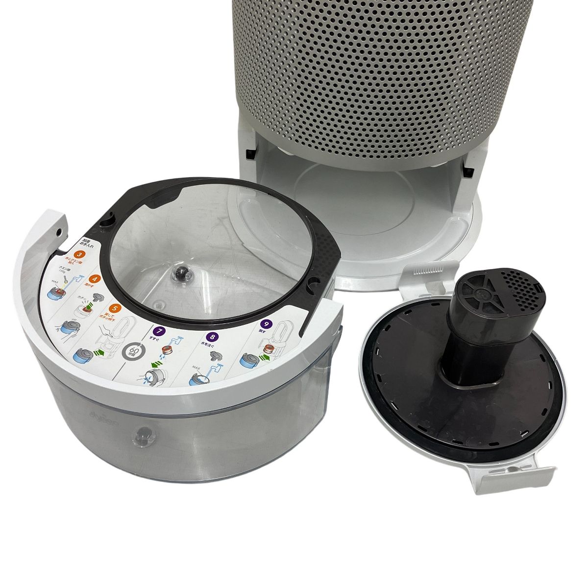 Dyson Pure Humidify Cool PH01 加湿 空気清浄機 ダイソン T10572611 MARWIL-DEMENAGEMENTS_CH