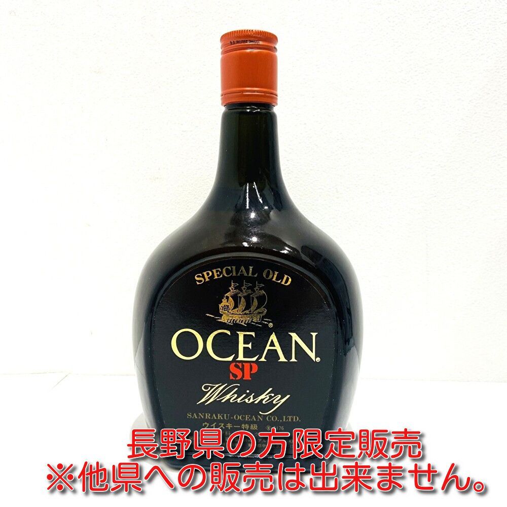 三楽 OCEAN SP ウイスキー特級 760ml 古酒 - メルカリ