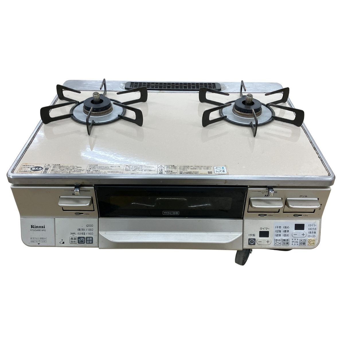Rinnai RTS65AWK14RG-CL RTS65AWKR リンナイ ガスコンロ 都市ガス B10524434