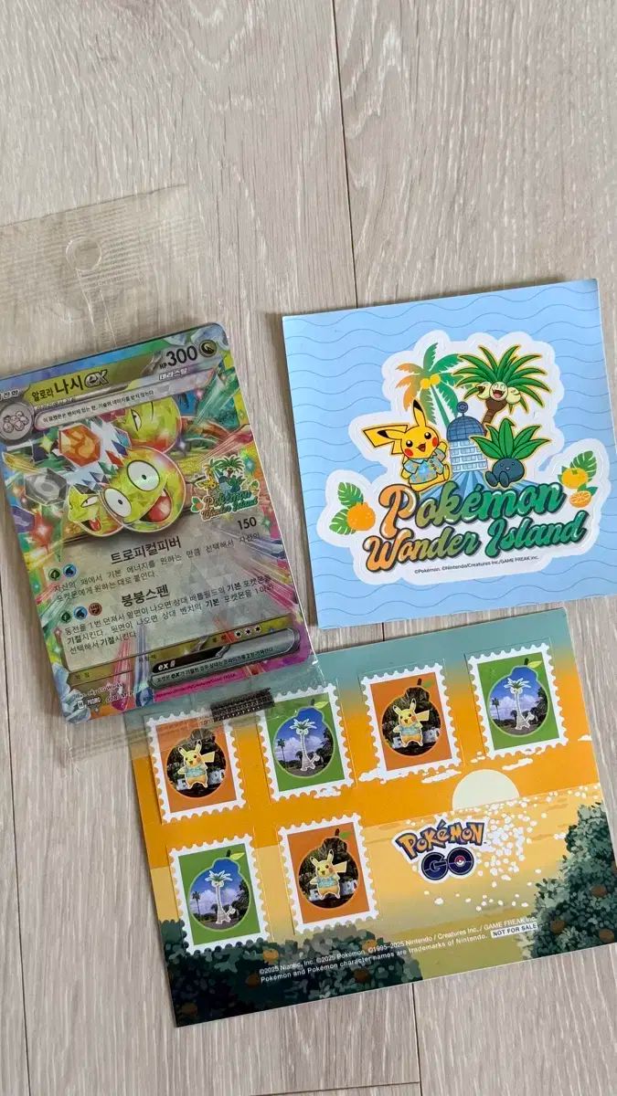 チェジュ島スタンプラリー Rノースリーブ カード