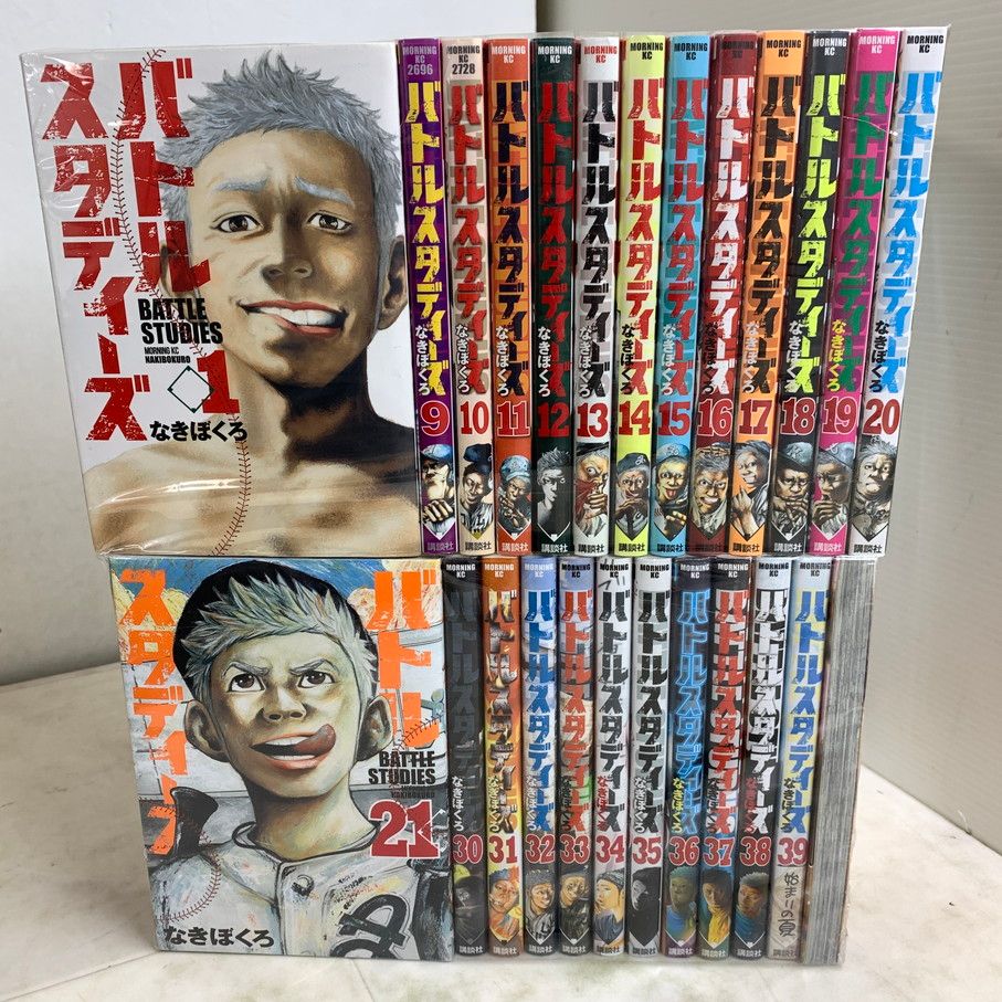 品 バトルスタディーズ 1～40巻 セット なきぼくろ 講談社 モーニングコミックス マンガ 漫画 004-251105-EM-12-min