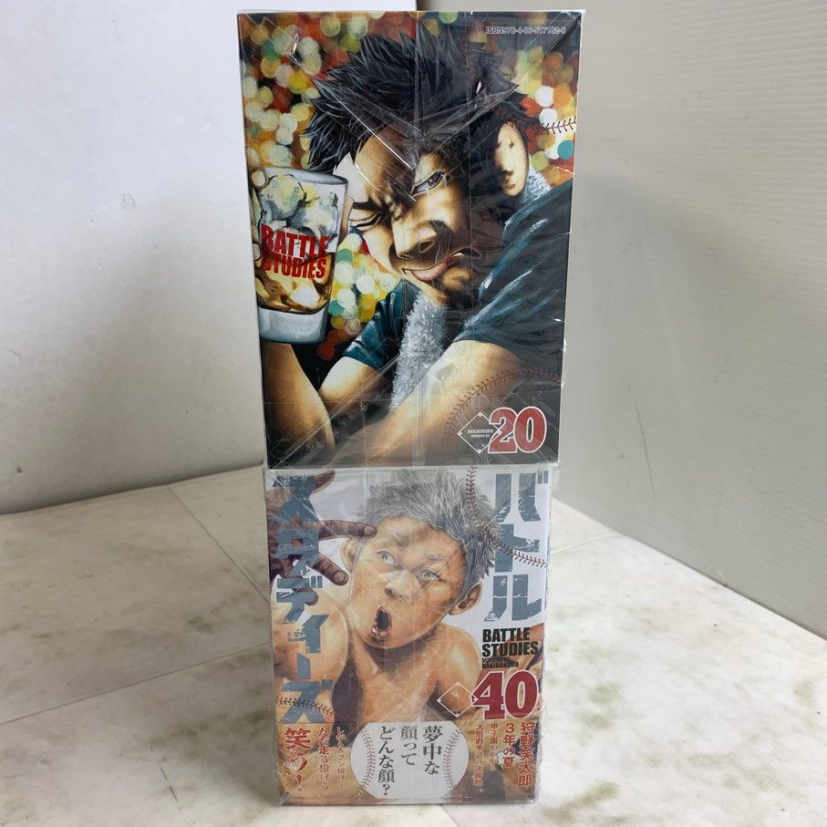 品 バトルスタディーズ 1～40巻 セット なきぼくろ 講談社 モーニングコミックス マンガ 漫画 004-251105-EM-12-min