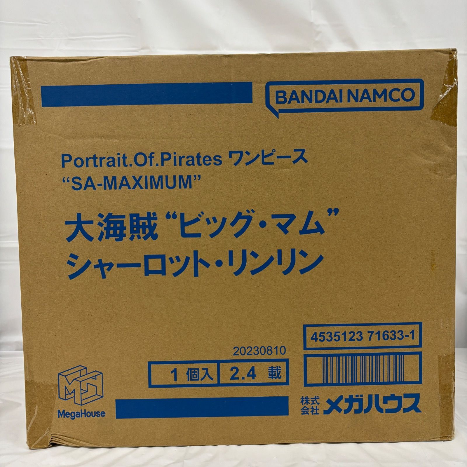ワンピース P.O.P Portrait.Of.Pirates SA-MAXIMUM 大海賊 ビッグ マム シャーロット リンリン LFJ186 f099