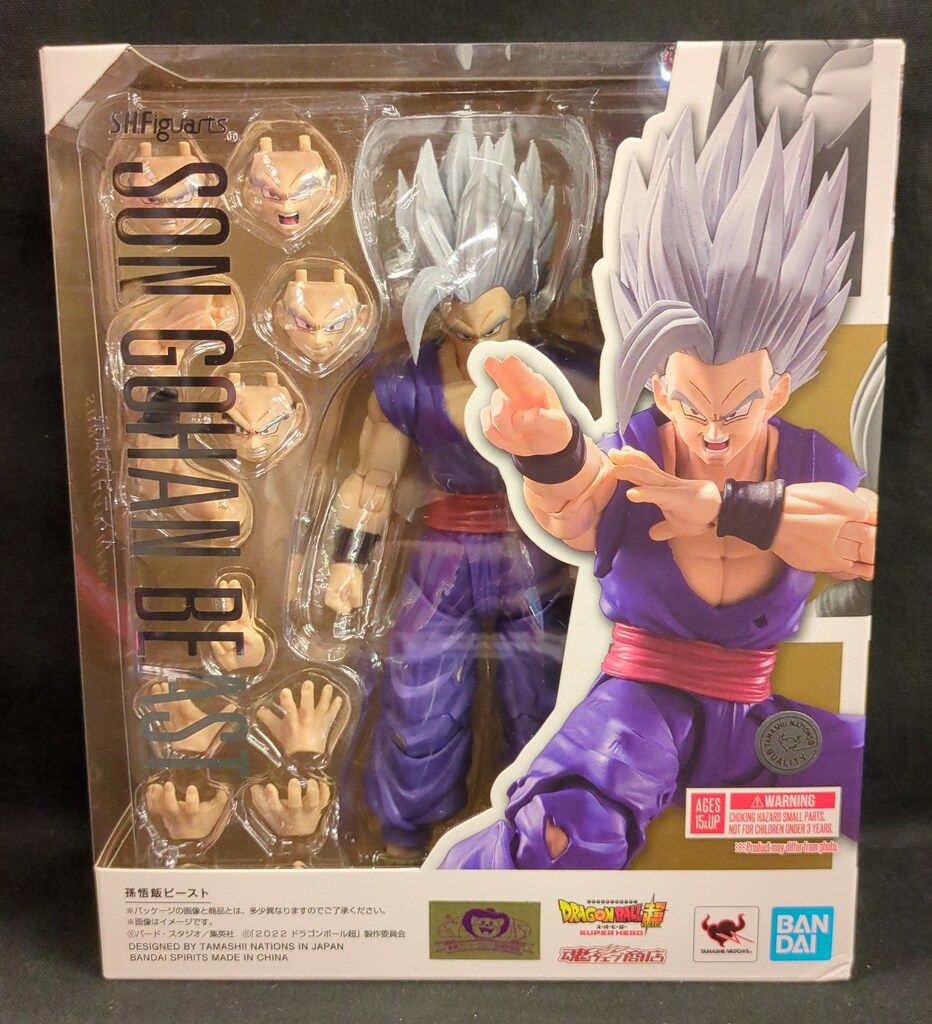 BANDAI SPIRITS S.H.Figuarts 節約 孫悟飯ビースト Amazon.co.jp: 孫悟