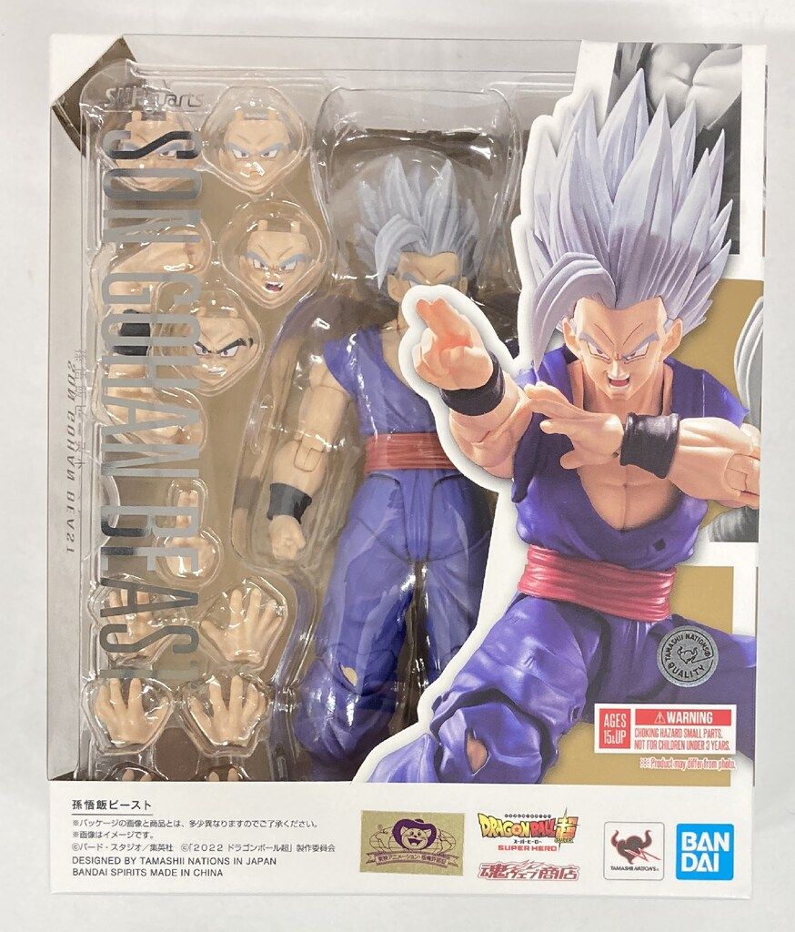 BANDAI SPIRITS S.H.Figuarts 孫悟飯ビースト