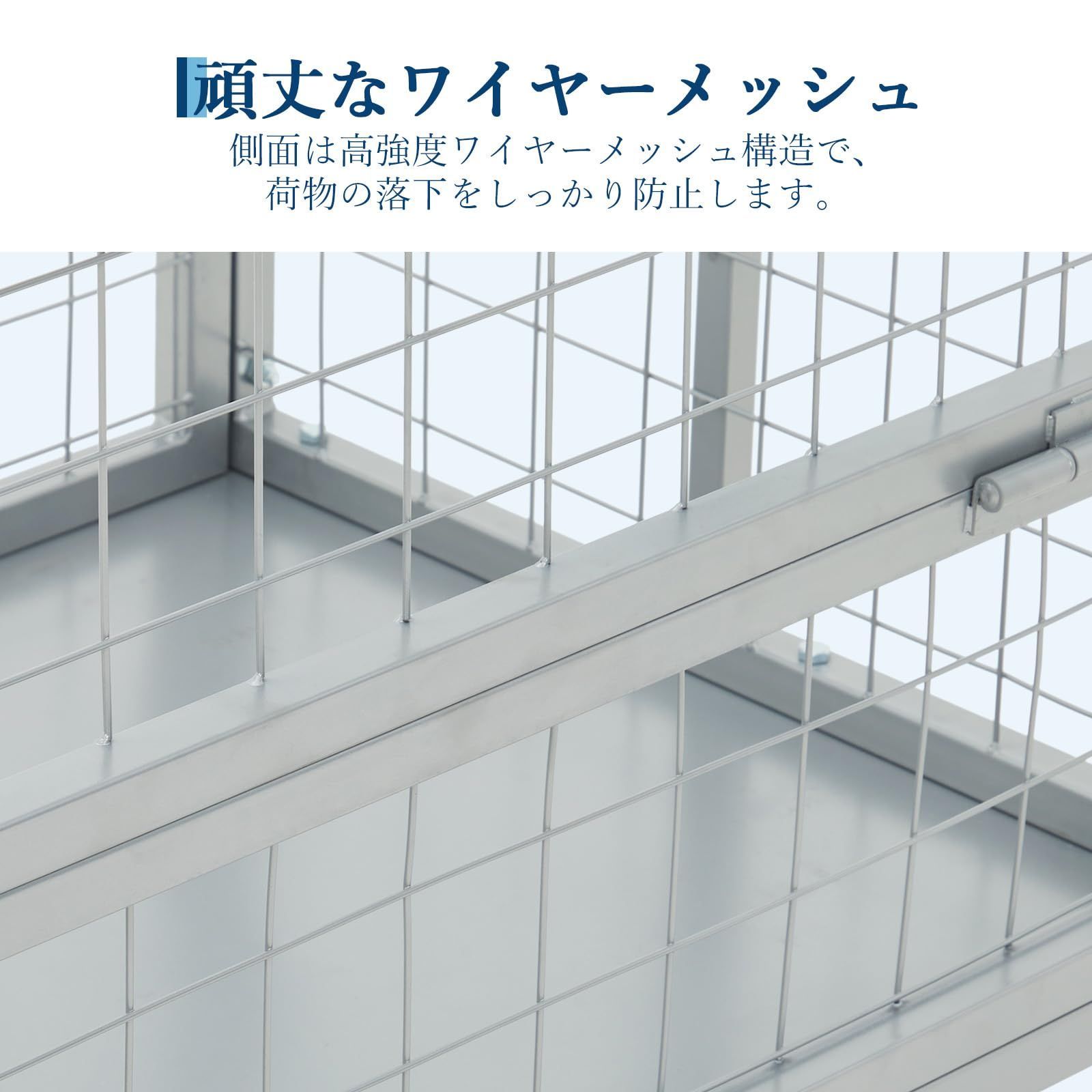 ガービー Garvee メッシュ台車 カゴ台車 耐荷重816 kg 大型 運搬車 手押し 変形 静音 ブレーキ付き 折りたたみ 業務用 倉庫 工場 シルバー