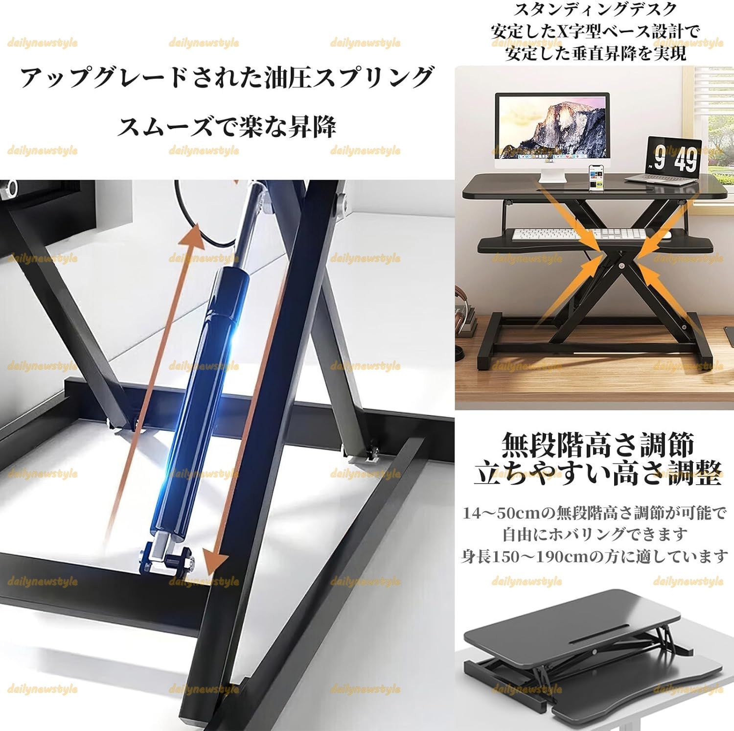 卓上タイプ ガス圧昇降式テーブル