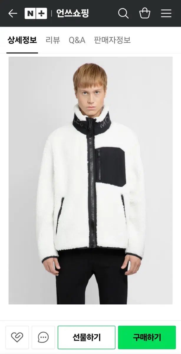 ムースナックルズ