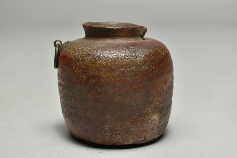 蔵A5524 古美術 古備前 うずくまる 杉本並為詩 室町期