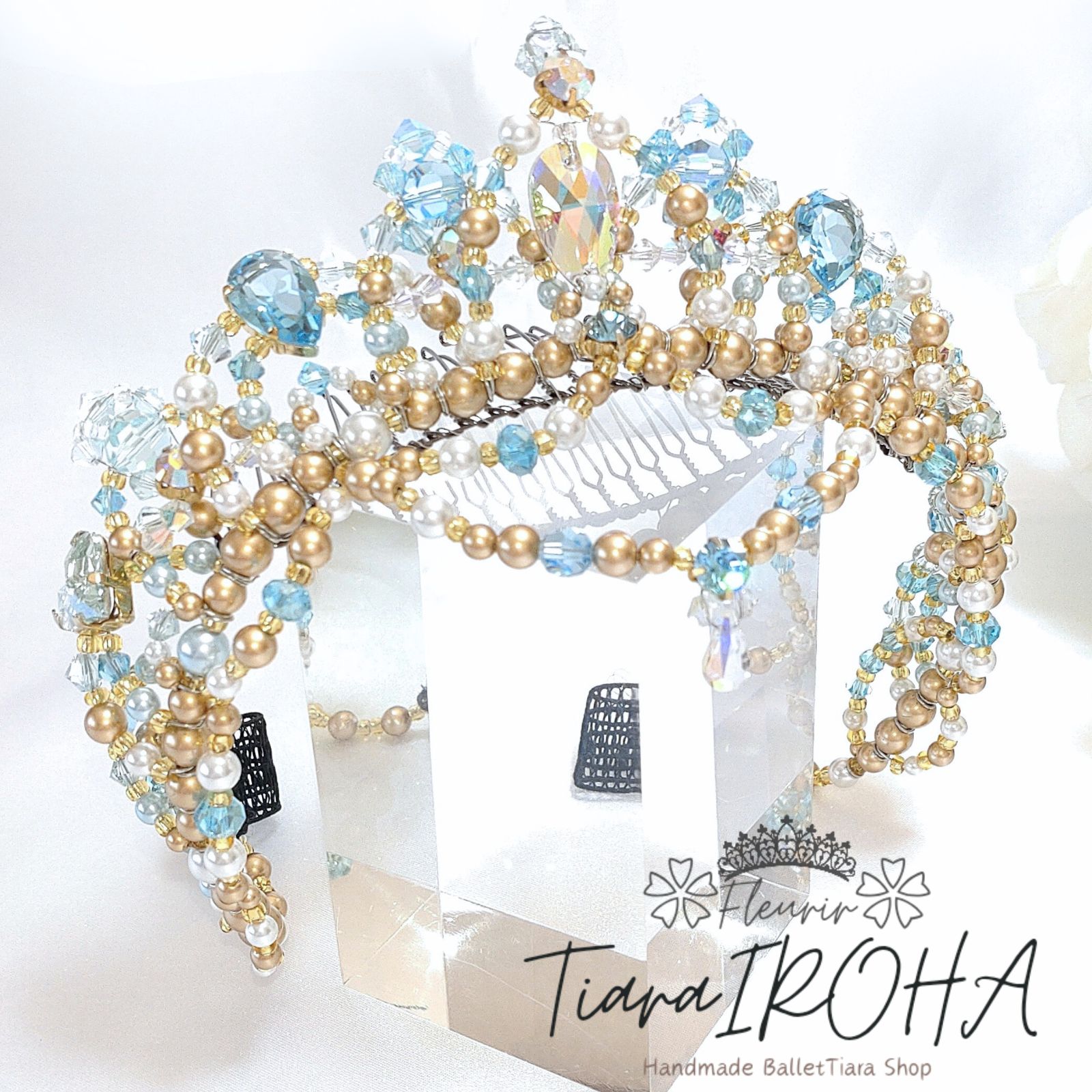 バレエ ティアラ 大人用 ゴールド アクアブルー コーム付