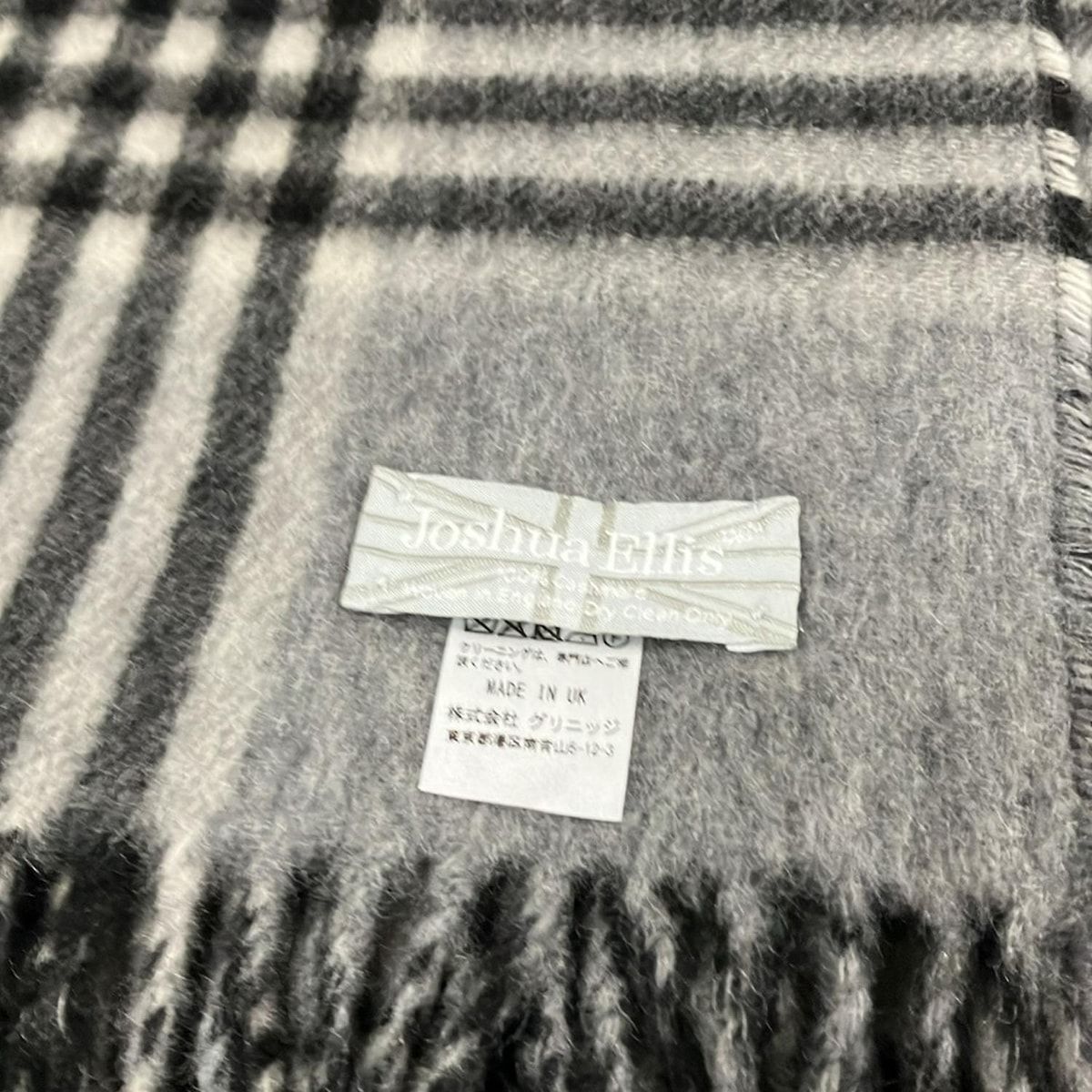 Joshua Ellis ジョシュアエリス ストール ショール - グレー×黒×白 チェック柄 カシミヤ